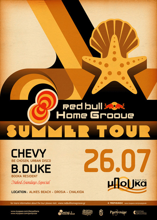 Red Bull Hg Summer Tour 09 Chalkida