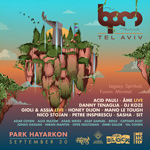 BPM Festival Tel Aviv