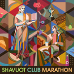 Shavuot Marathon @ The Block, Tel Aviv