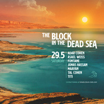 The Block in The Dead Sea