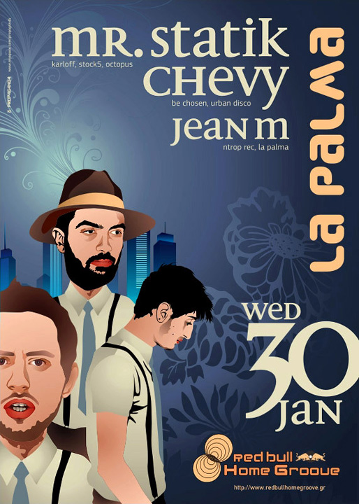 Red Bull HG @ La Palma, Kozani