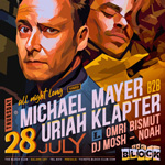 Mayer b2b Klapter @ The Block, Tel Aviv